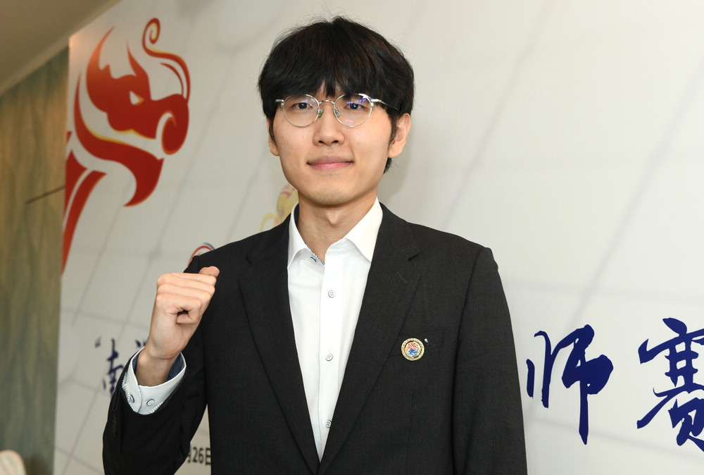 Shin Jin-seo South Korean go professional